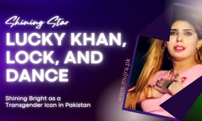 Lucky Khan Transgender Pakistan
