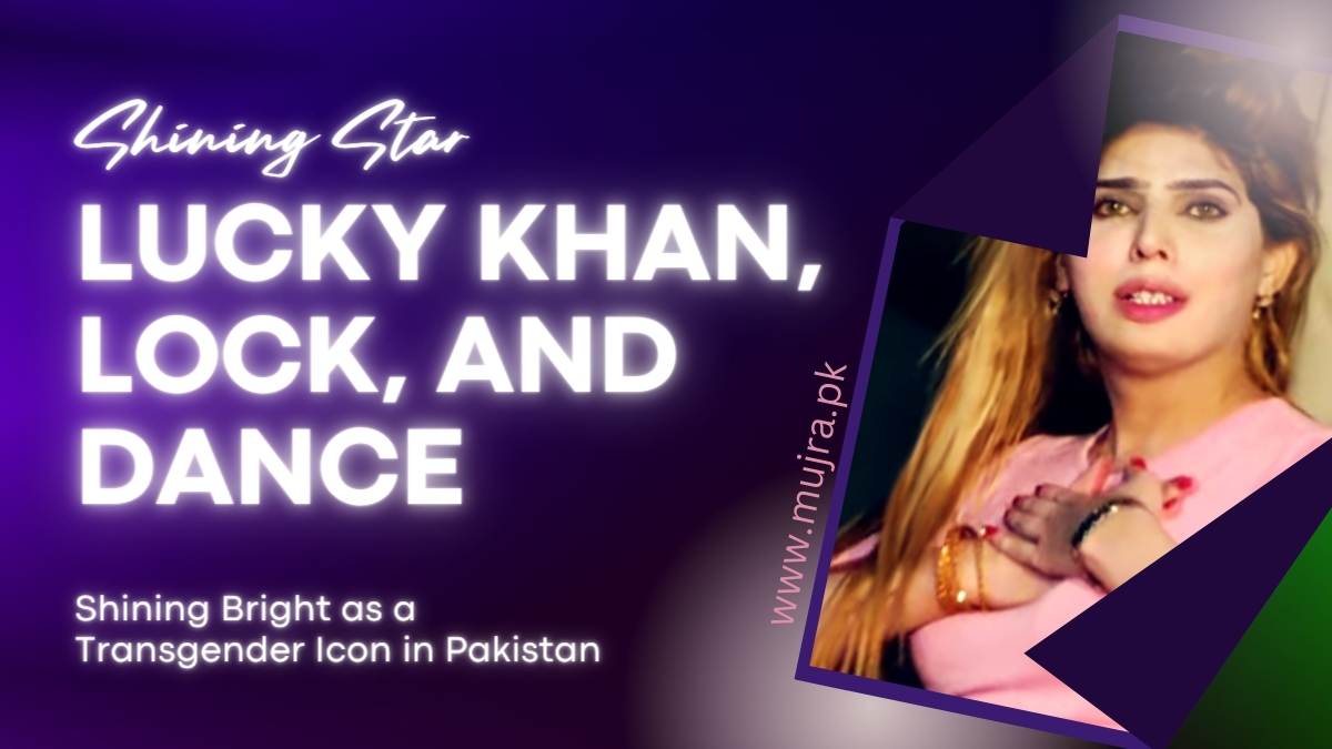 Lucky Khan Transgender Pakistan