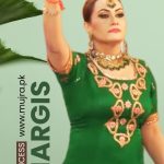 Nargis Pakistani Stage Dancer